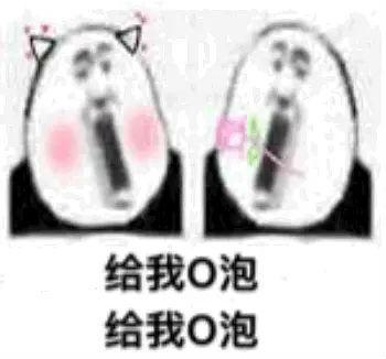 请输入图片描述 请输入图片描述