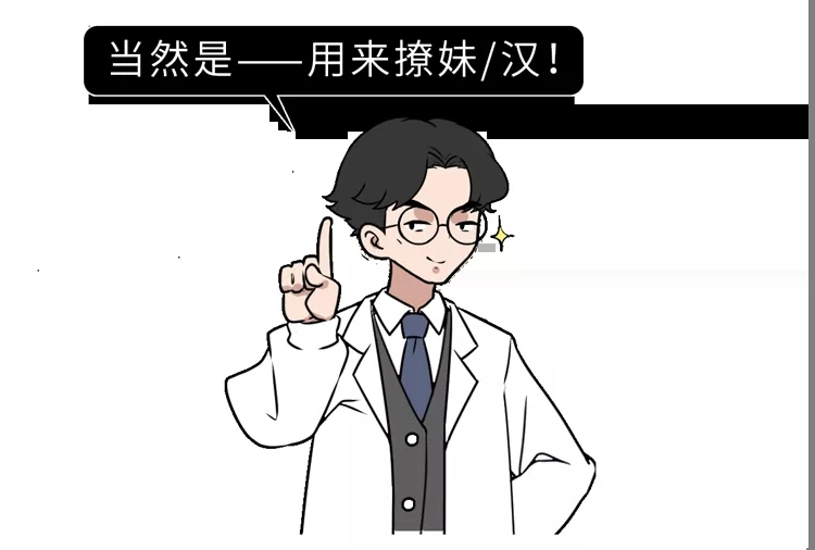 78cc5d79449510813fff1b1e0af4901.jpg 78cc5d79449510813fff1b1e0af4901.jpg