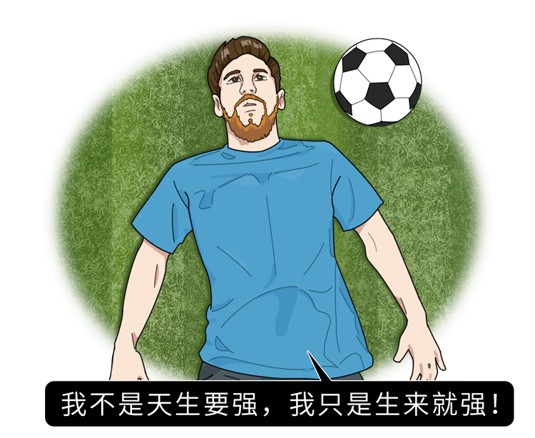 85019d33967b546f55b96594a9bef6c.png 85019d33967b546f55b96594a9bef6c.png