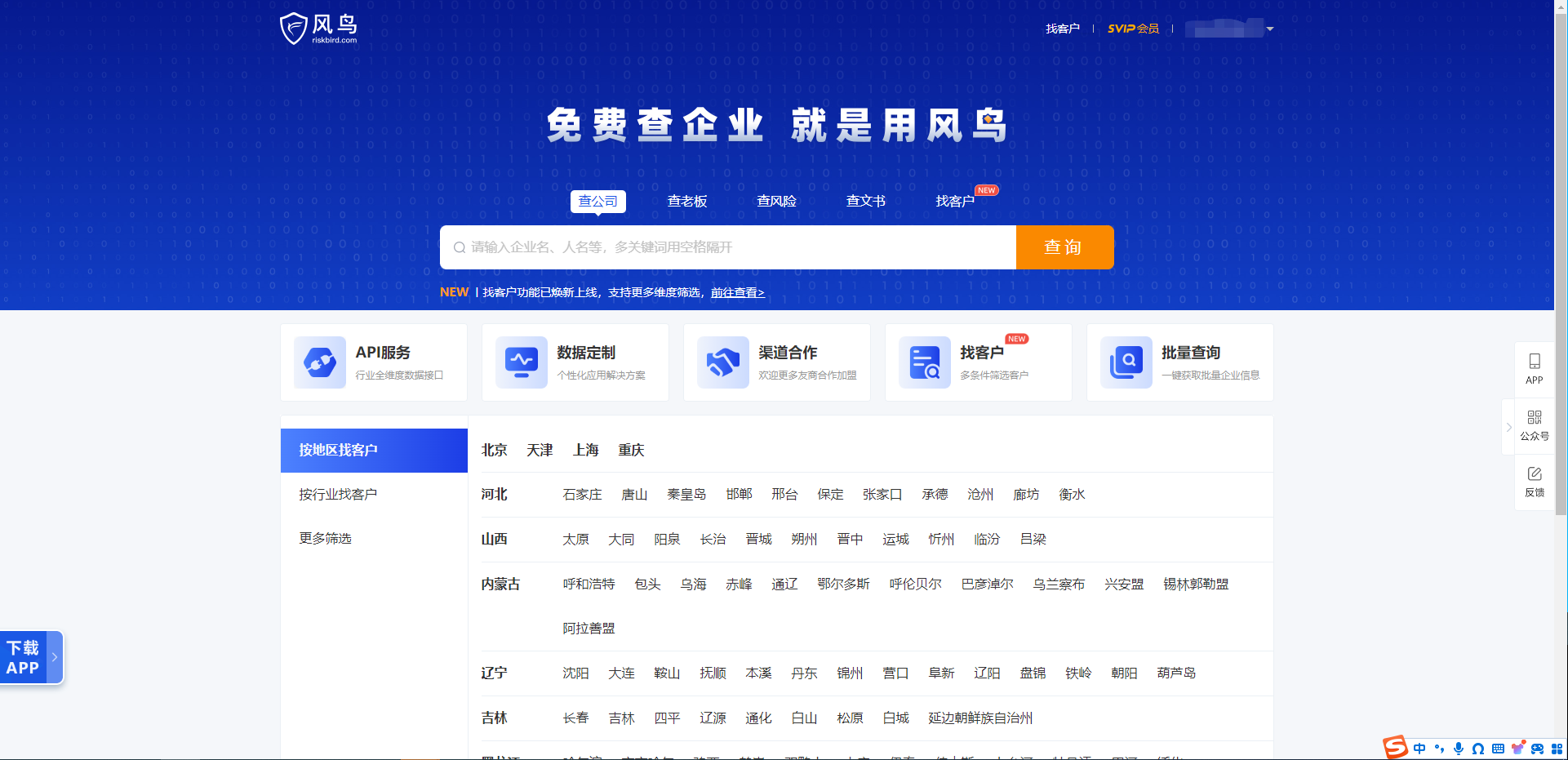 8b77b5b538e14efc975ca580b3834c12.png